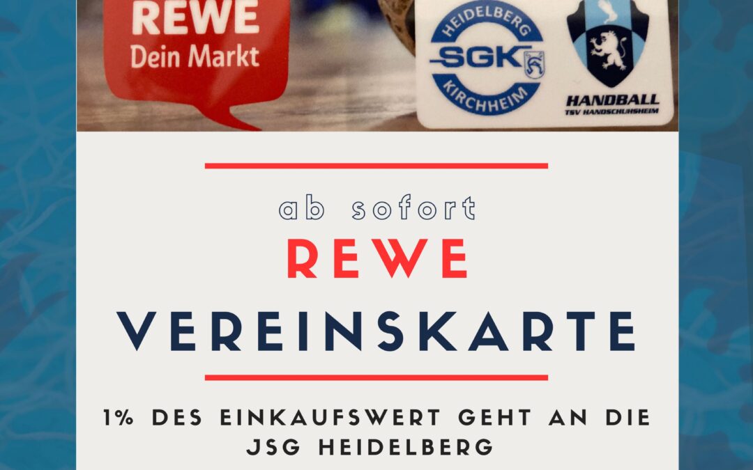Mit der REWE Vereinskarte die JSG Heidelberg unterstützen