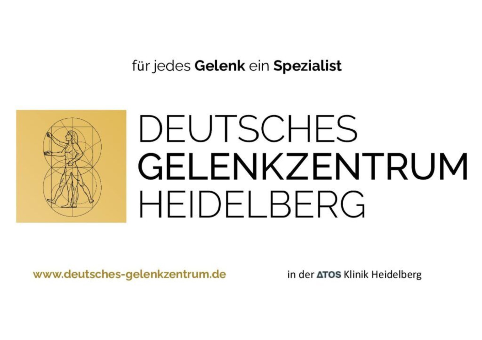 Deutsches Gelenkzentrum Heidelberg